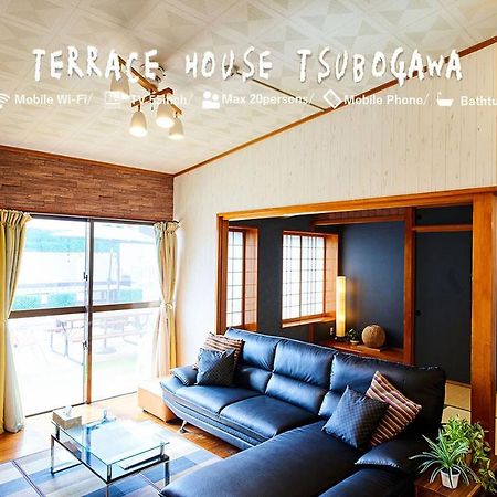 Terrace House Tsubokawa Villa Naha Exteriör bild